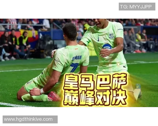 2014年10月皇马与巴萨巅峰对决回顾激情四溢的经典战役