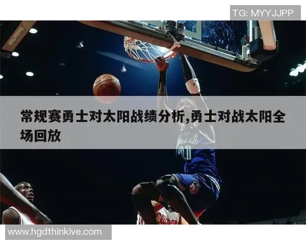 2019年NBA总决赛精彩回放太阳队对阵勇士队的激烈对决回顾